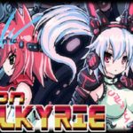 Xenon Valkyrie+ arriverà su PS Vita