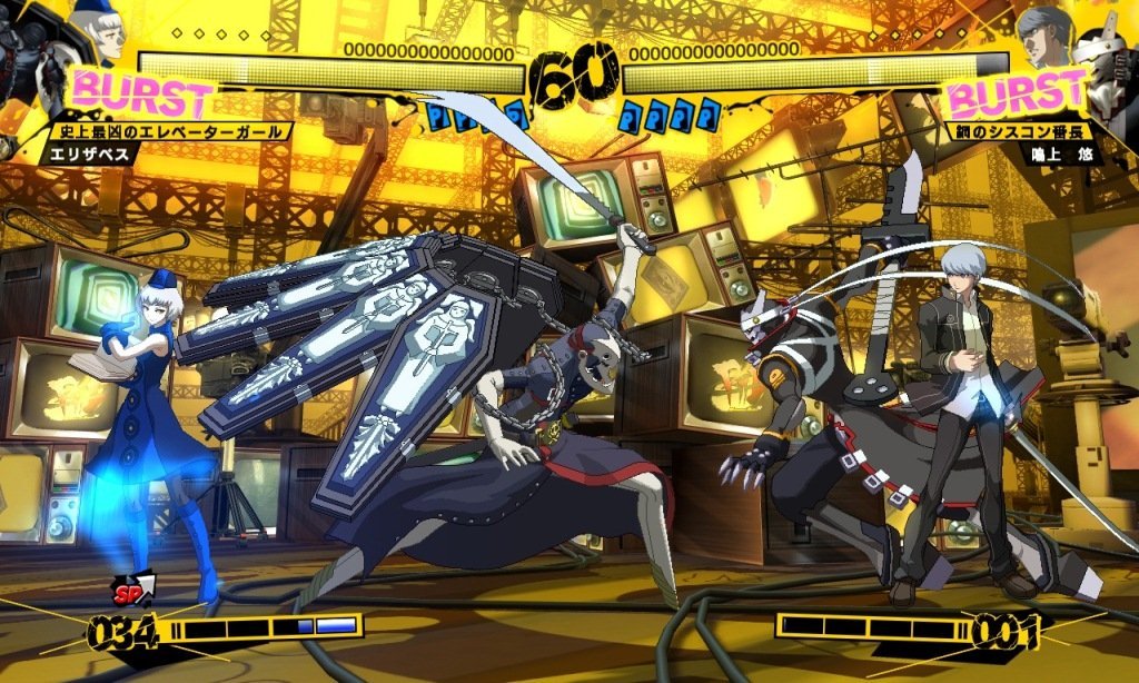 Persona 4 Arena è adesso compatibile con Xbox One