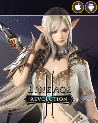 Cover Lineage II: Revolution