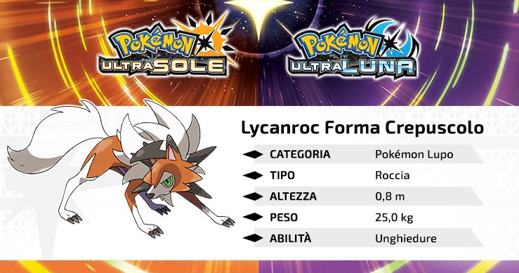Pokémon Ultra Sole e Ultra Luna Lycanroc