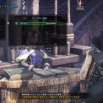 Monster Hunter World modalita online