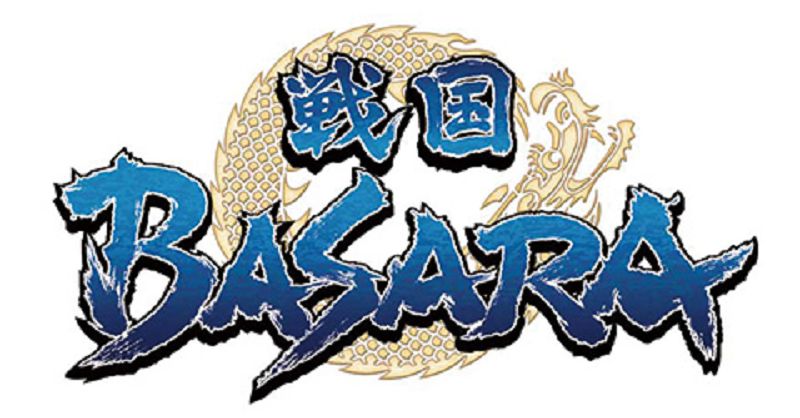 In arrivo un nuovo Sengoku Basara