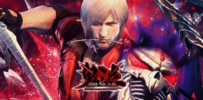 Devil May cry, nuovo titolo mobile in Cina