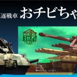 Metal Max Xeno screenshots