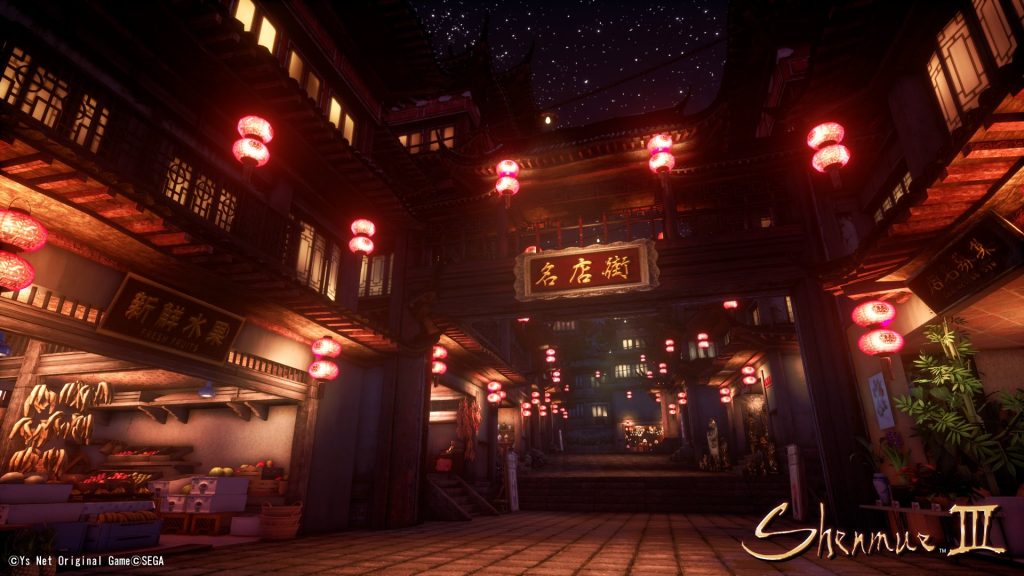 Tre nuovi screenshot per Shenmue III