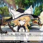 Touhou Genso Wanderer Reloaded in arrivo in occidente