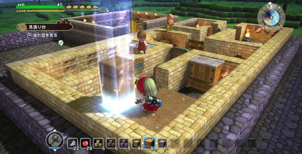 Dragon Quest Builders