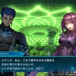 Fate Extella Link svelato in nuovi dettagli e trailer