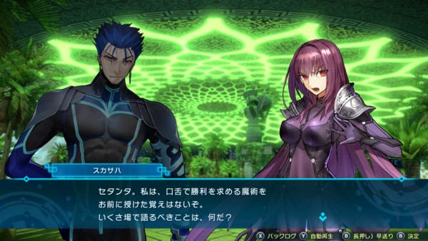 Fate/Extella Link svelato in nuovi dettagli e trailer