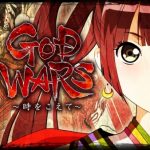 Annunciata una versione definitiva di God Wars