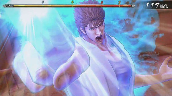 Due nuovi video per Hokuto ga Gotoku