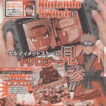 Naruto Shippuden: Ultimate Ninja Storm Trilogy su Switch