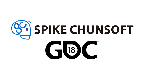 Spike Chunsoft annuncerà 4 titoli per l’Occidente