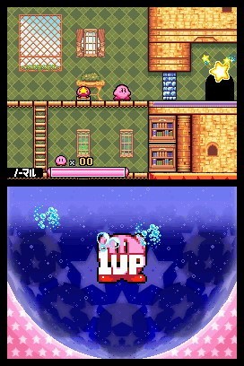 Kirby: Mouse Attack