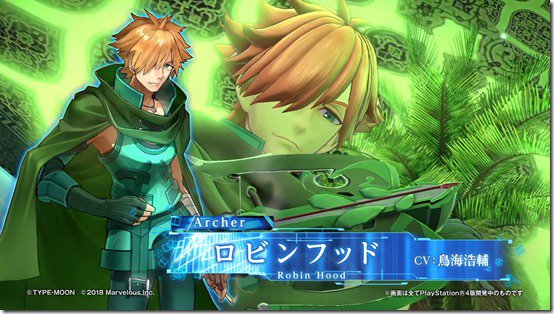 Fate/Extella Link, il nuovo personaggio è Robin Hood