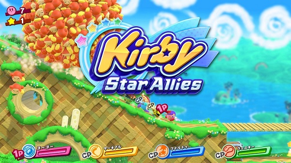 Dark Meta Knight in arrivo in Kirby Star Allies