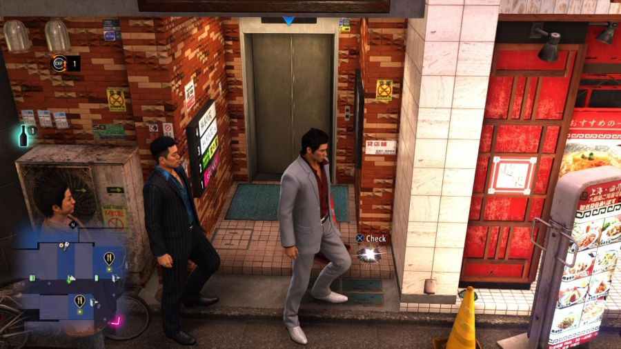 Yakuza 6: dove trovare le 5 cassaforti nascoste a Kamurocho
