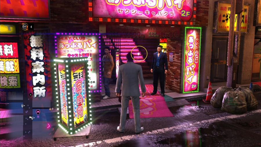 Yakuza 6: dove trovare le 5 cassaforti nascoste a Kamurocho