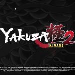 Yakuza Kiwami 2 ha una data di uscita!