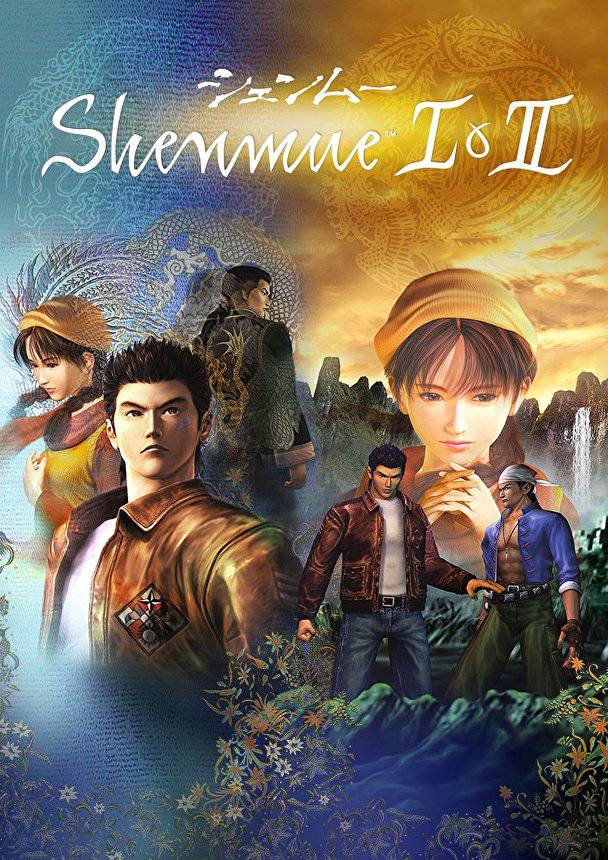 Shenmue 1&2 HD annuncio