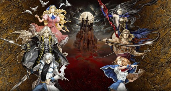 Castlevania Anniversary Collection ha una data d’uscita ufficiale