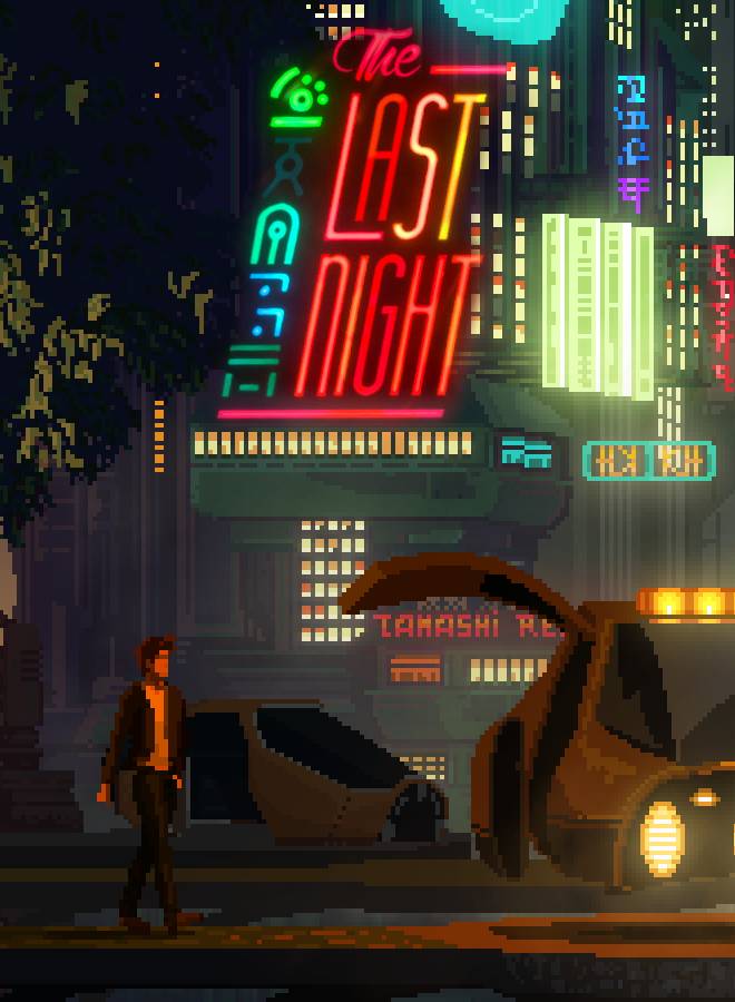 Cover The Last Night