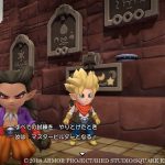 Nuovi screenshots per Dragon Quest Builders 2