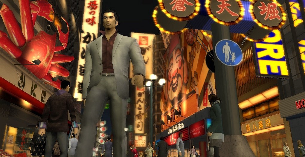 Yakuza 2