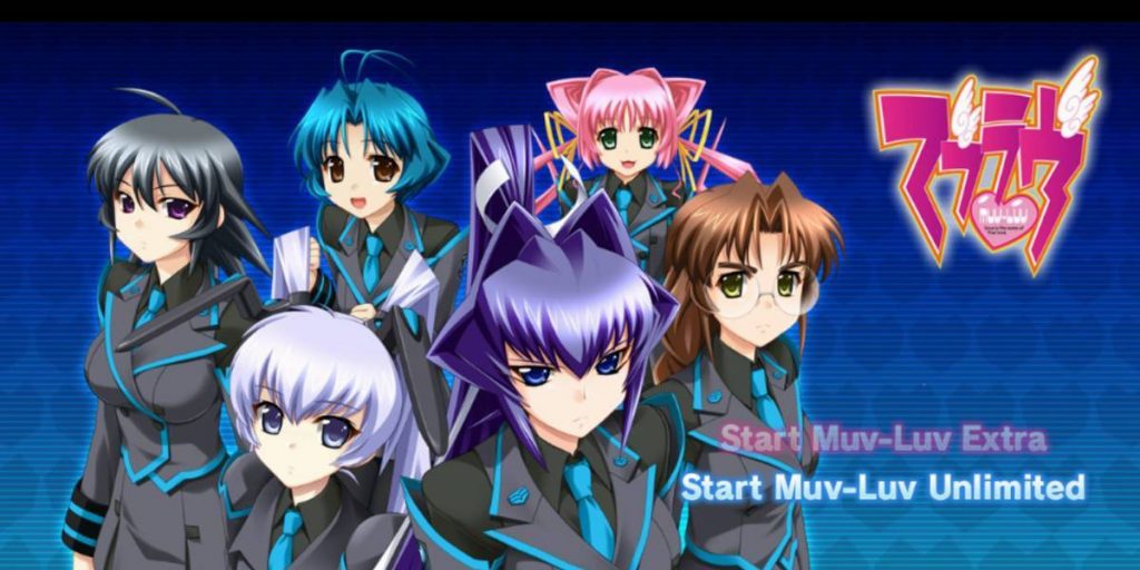 Muv-Luv