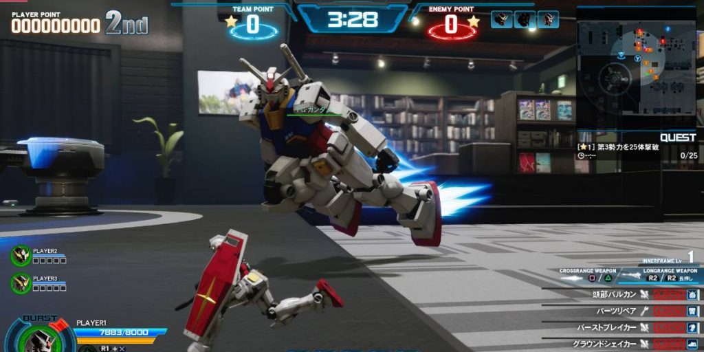 Copertina di New Gundam Breaker