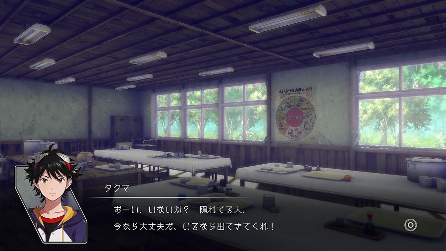 Primi screenshot per Digimon Survive