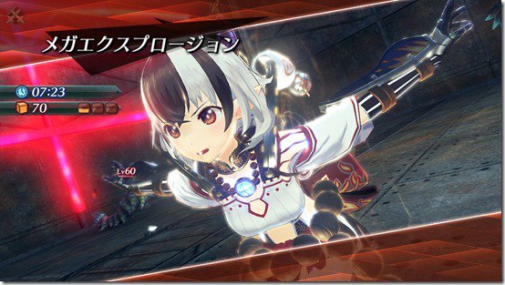 In arrivo l’aggiornamento 1.51 di Xenoblade Chronicles 2