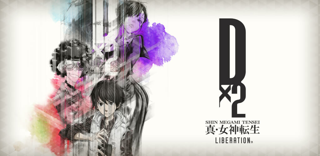 Finalmente esce Shin Megami Tensei Liberation Dx2 per dispositivi mobile