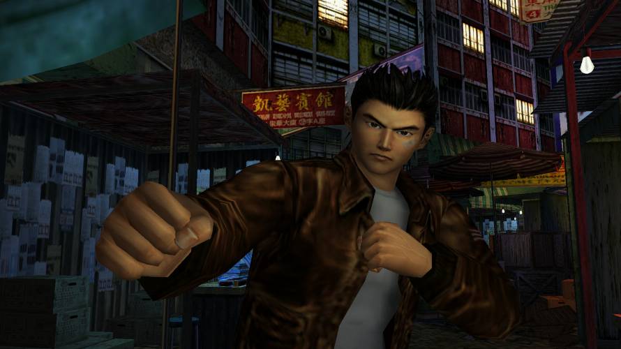 Shenmue I & II HD