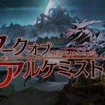 Compile Heart rilascia un teaser trailer per Arc of Alchemist
