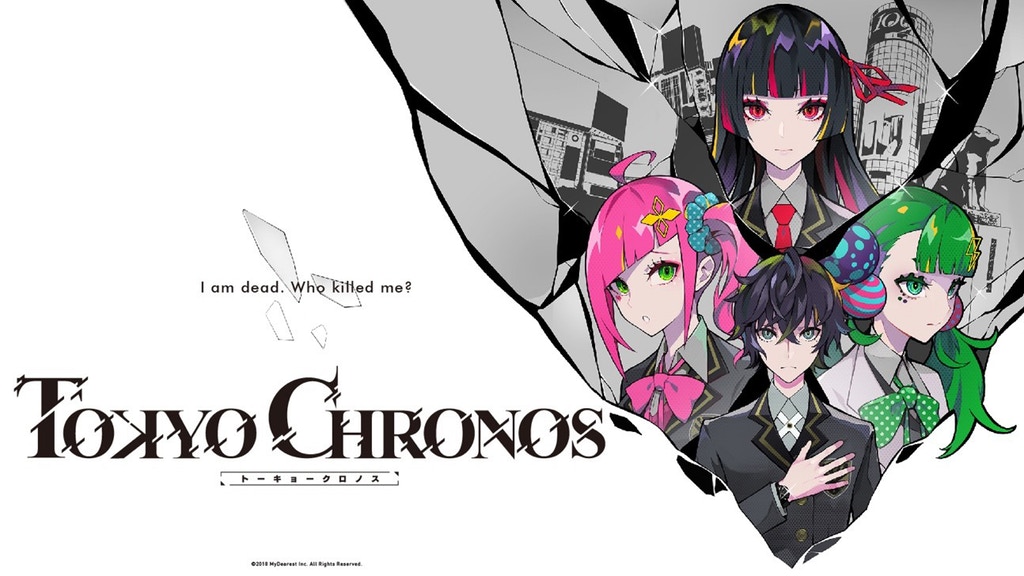 Tokyo Chronos VR in versione fisica su Kickstarter