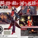God Eater 3 introduce Lulu e l’Aragami Guuzou