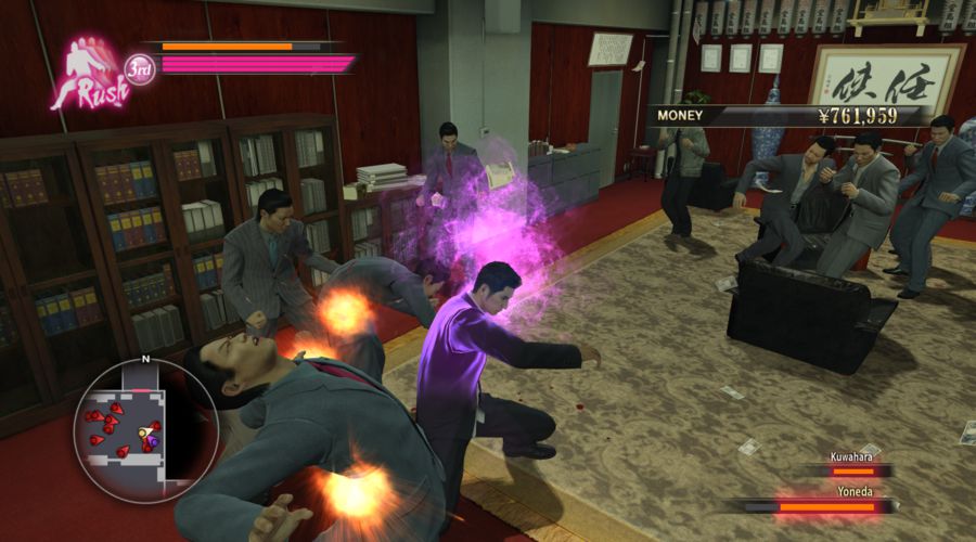 Yakuza 0