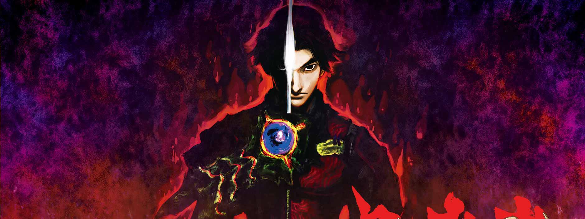 onimusha: warlords