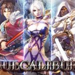 SoulCalibur VI non è in sviluppo per Switch