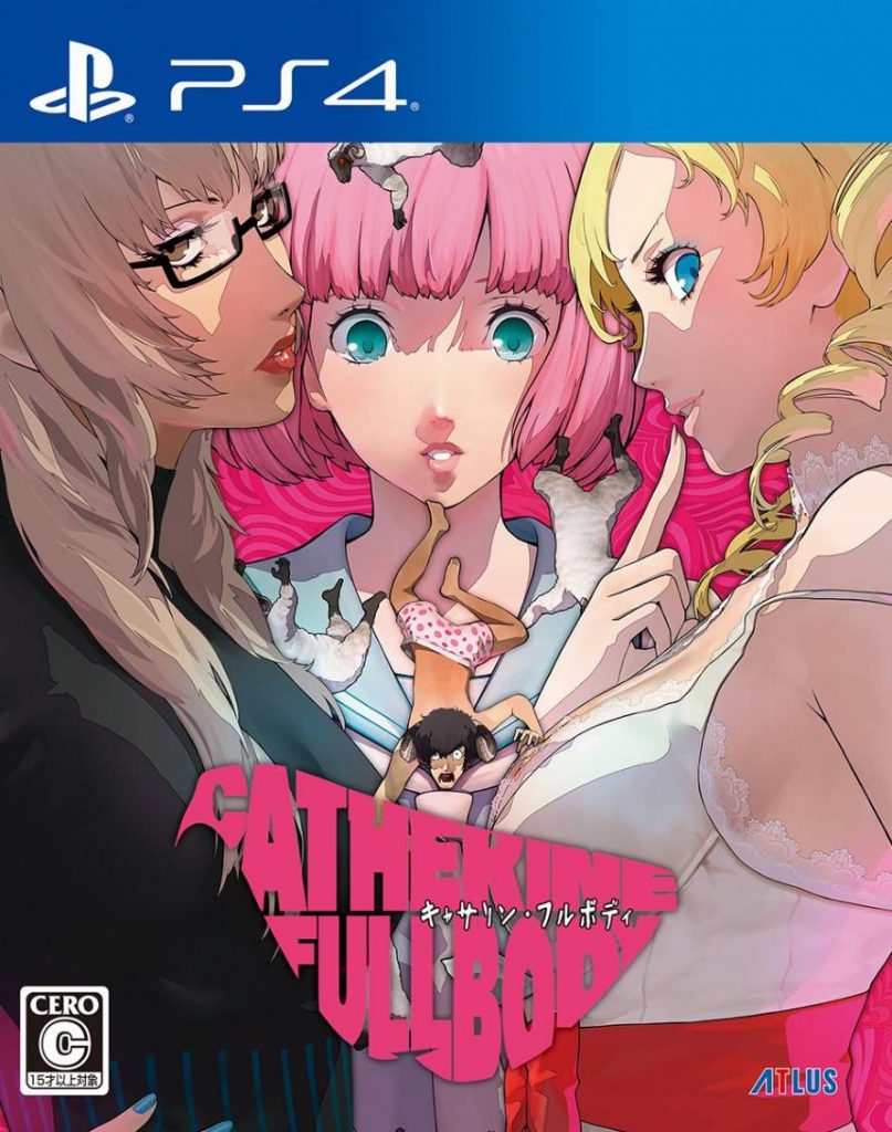 Catherine Full Body box art