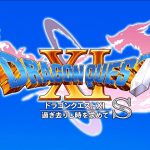 Svelato il titolo per la versione Switch di Dragon Quest XI