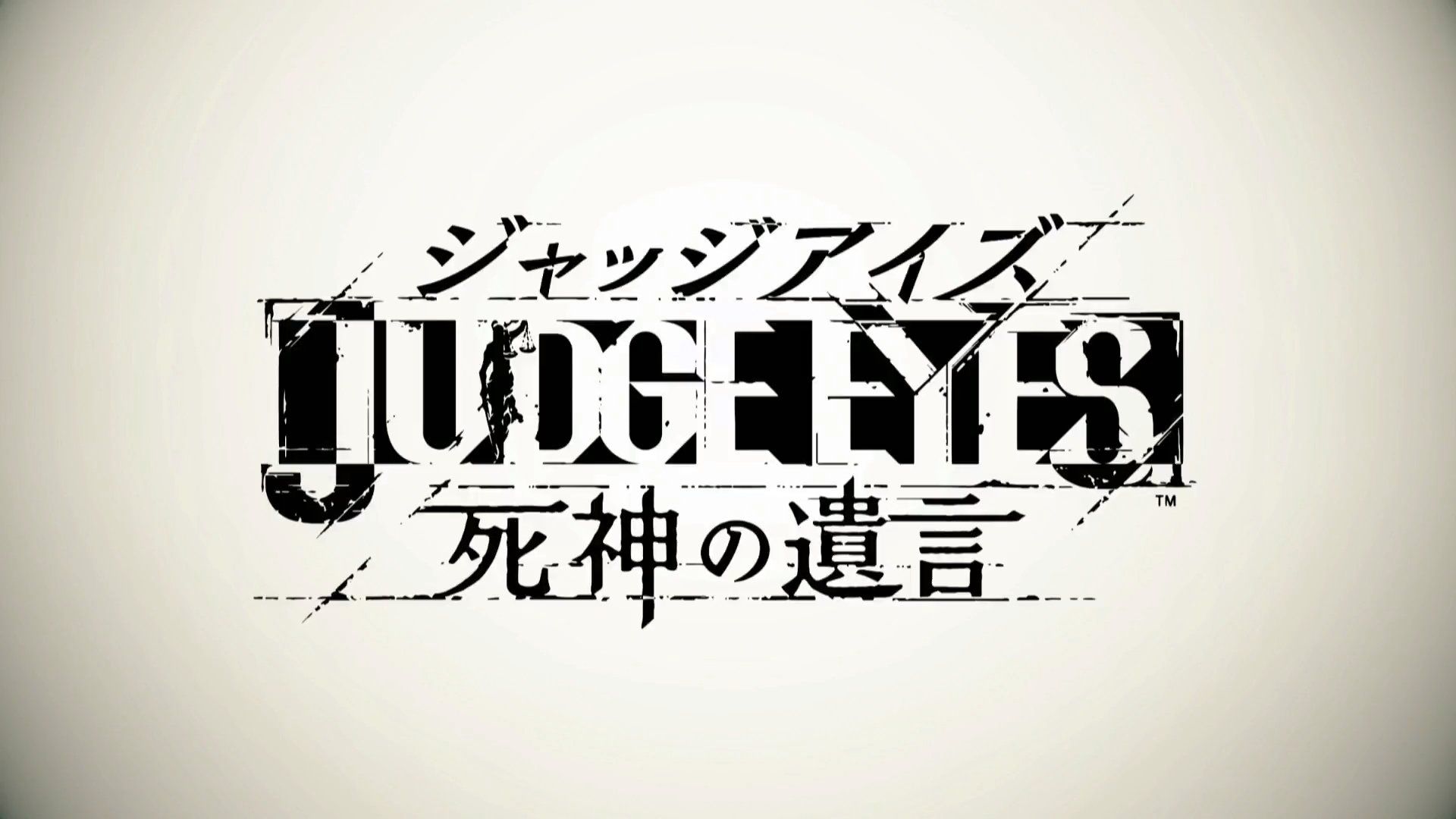 Judge Eyes è il nuovo gioco di Yakuza Studio