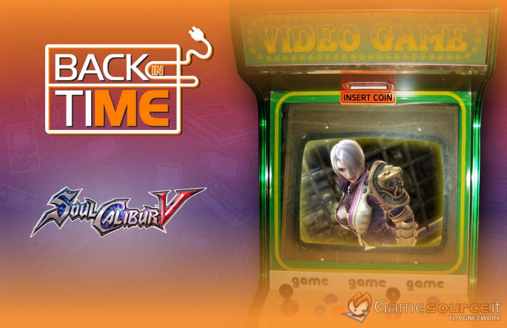 SoulCalibur V