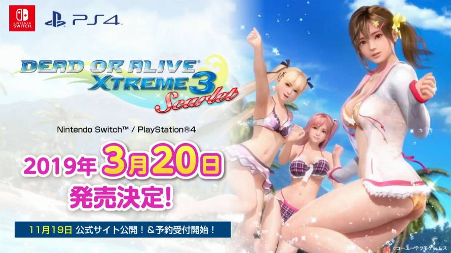 Dead or Alive Xtreme 3: Scarlet