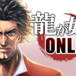 Yakuza Online in arrivo 21 novembre in Giappone