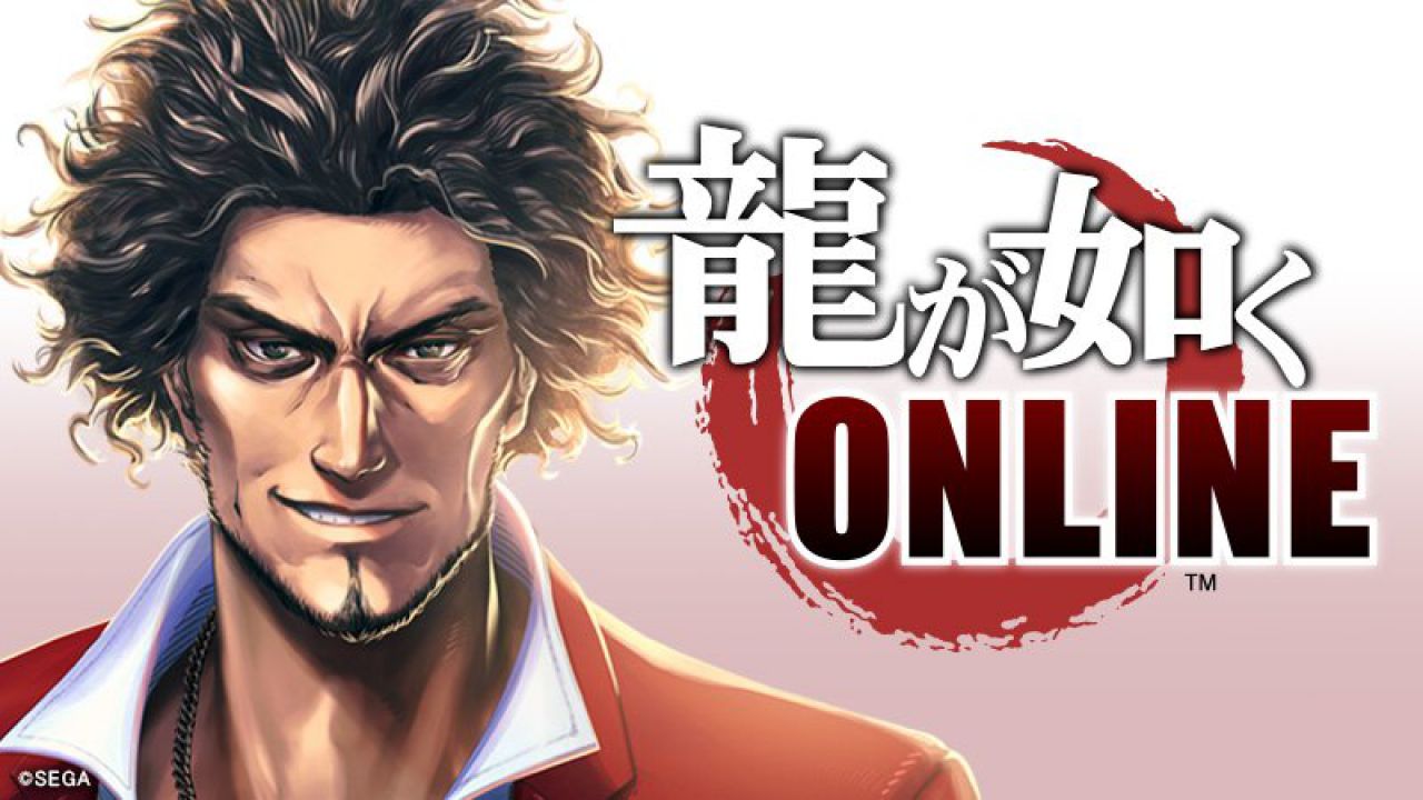 Yakuza Online in arrivo 21 novembre in Giappone