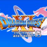Dragon Quest XI S: mostrato il primo trailer
