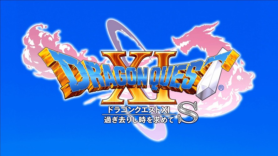 Dragon Quest XI S: mostrato il primo trailer