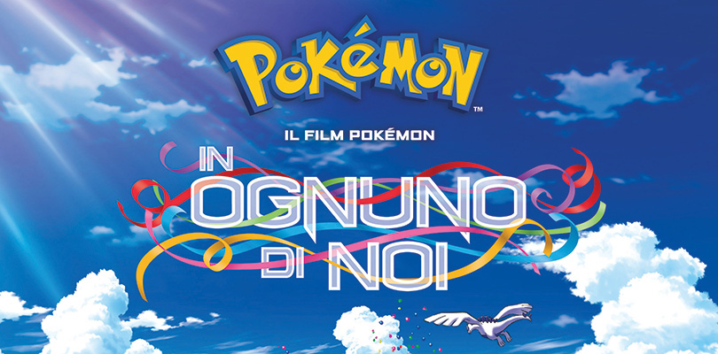 Il nuovo film Pokémon è disponibile su iTunes e Google Play